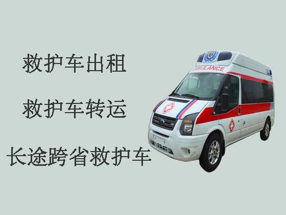 温州长途120救护车出租转运
